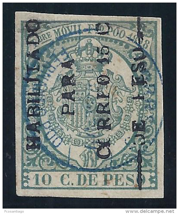 ESPAÑA/FERNANDO POO 1898 Edifil #43 - VFU - Variedad: Sobrecarga "CORRFO" (No Catalogado) - Fernando Po