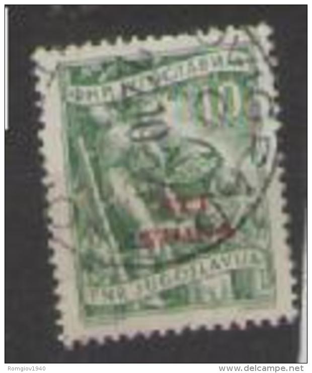 TRIESTE ZONA B - 1954 SERIE ECONOMIA E INDUSTRIA SASS. 99 USATO VF - Usados