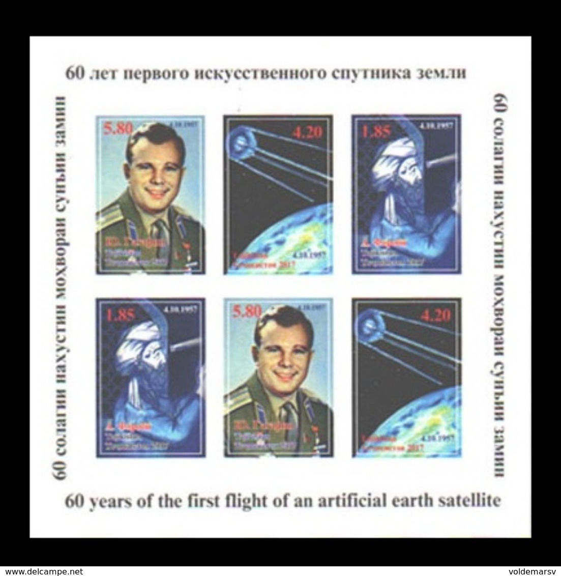 Tajikistan 2017 Mih. 777B/79B Space. First Artificial Earth Satellite. Gagarin. Al-Farabi (M/S) (imperf) MNH ** - Tajikistan