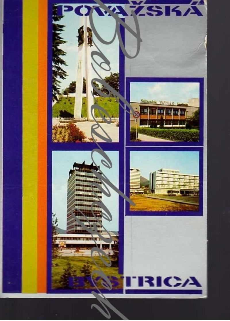 8-560 CZECHOSLOVAKIA 1984 Povazska Bystrica Waagbistritz Vágbeszterce Administrative Building Of State Authorities ABSO - Autres & Non Classés