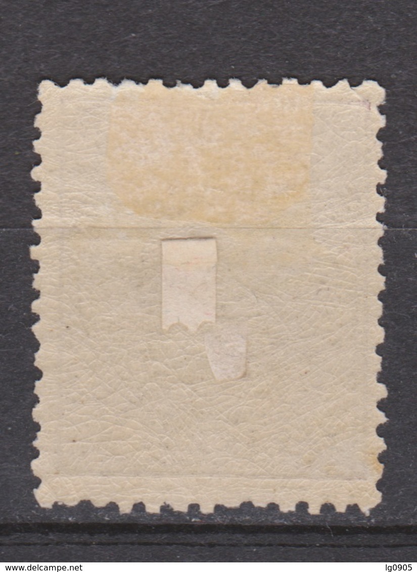 NVPH Nederland Netherlands Pays Bas Niederlande Holanda 26 MLH Ongebruikt TOP QUALITY ; Willem III 1872 Very Fine - Unused Stamps