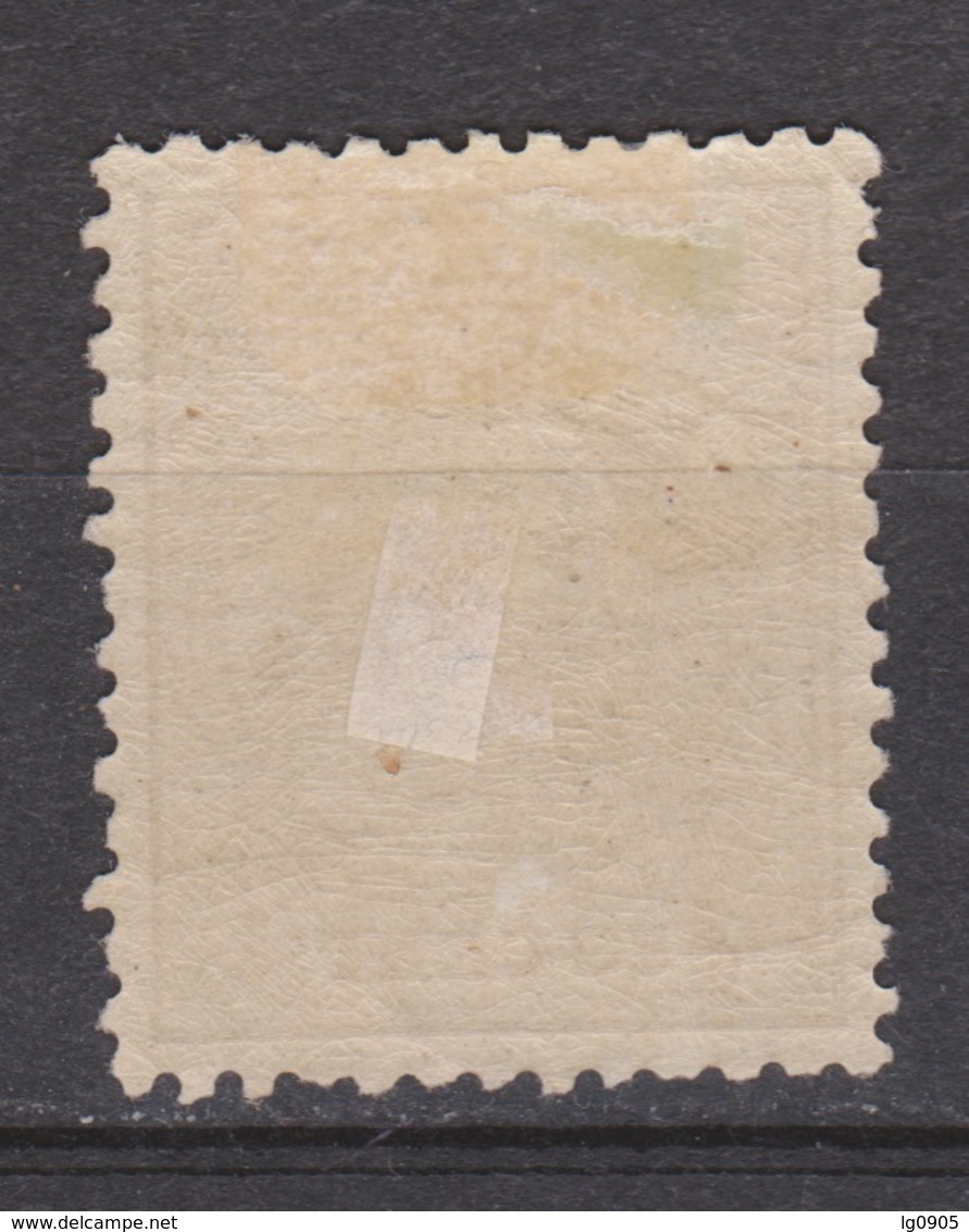 NVPH Nederland Netherlands Pays Bas Niederlande Holanda 27 MLH Ongebruikt TOP QUALITY ; Willem III 1872 Very Fine - Neufs