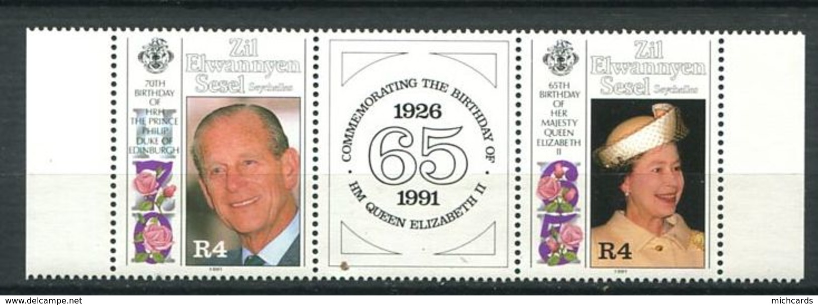 234 ZIL ELWANNYEN SESEL Seychelles 1991 - Yvert 205/06 - Reine Elizabeth Prince Philip ... - Neuf **(MNH) Sans Charniere - Seychelles (1976-...)