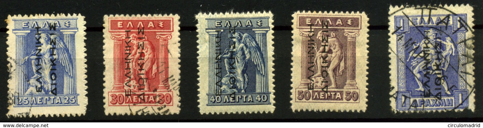3467- Grecia Nº 210/11, 212/13, 214 - Oblitérés