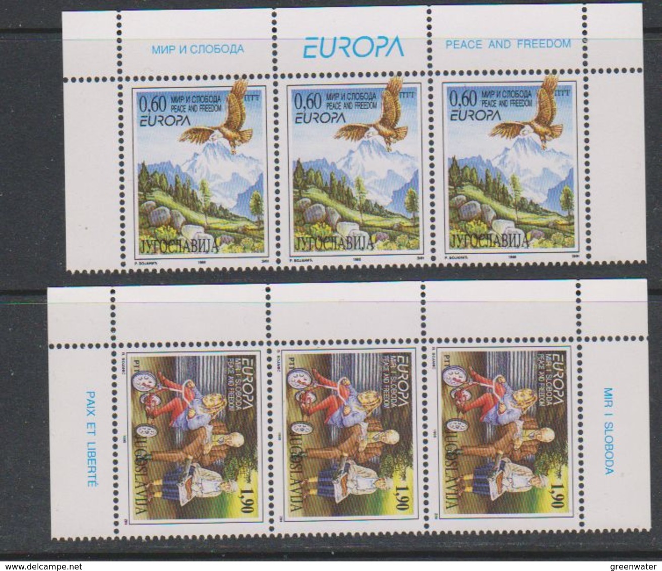 Europa Cept 1995 Yugoslavia 2v Strip Of 3 ** Mnh (39597B) KNOCK OUT PRICE - 1995