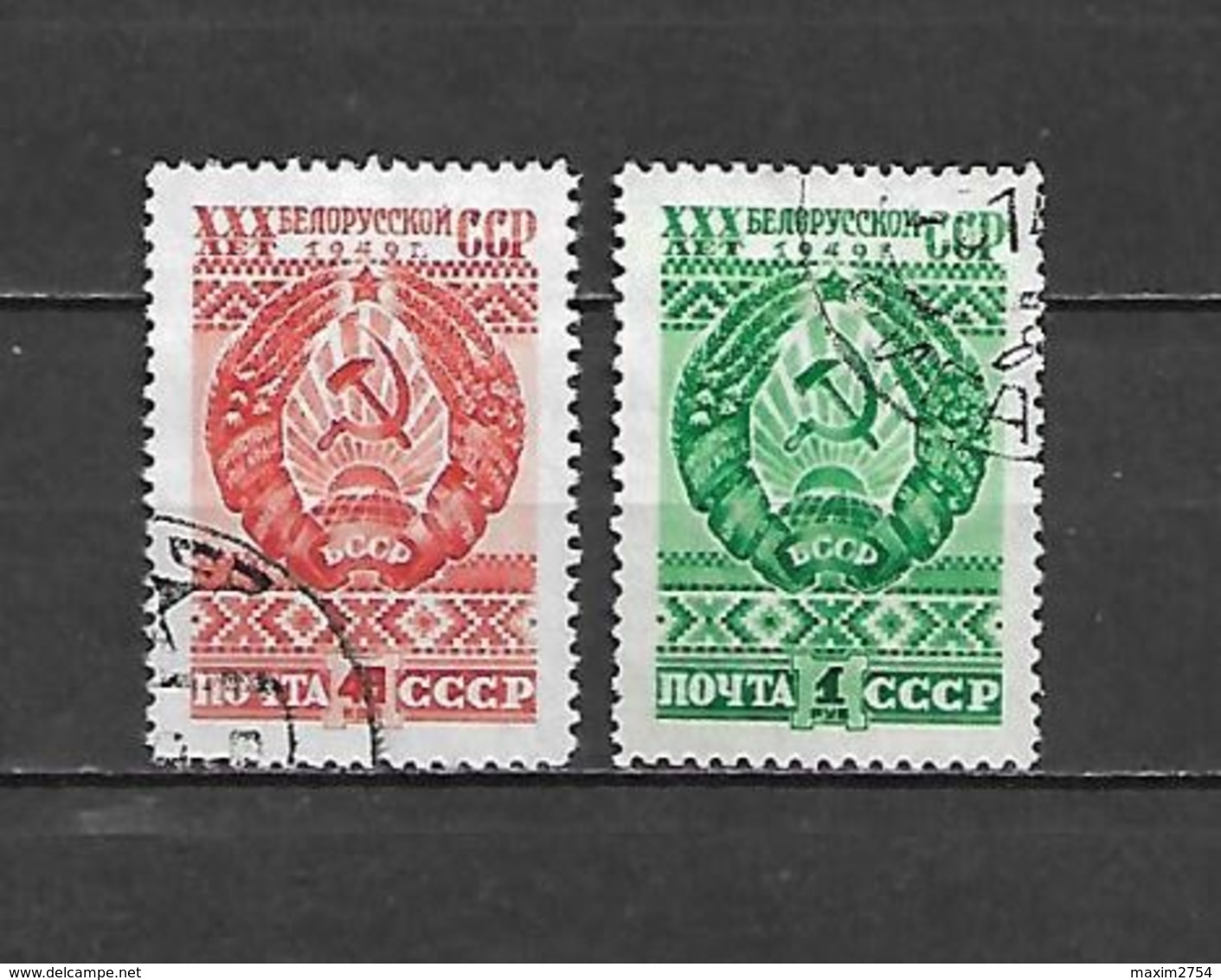 1949 - N. 1303/04 USATI (CATALOGO UNIFICATO) - Used Stamps