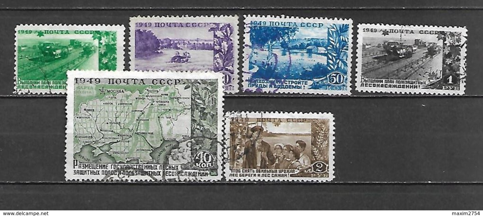 1949 - N. 1378/83 USATI (CATALOGO UNIFICATO) - Usati