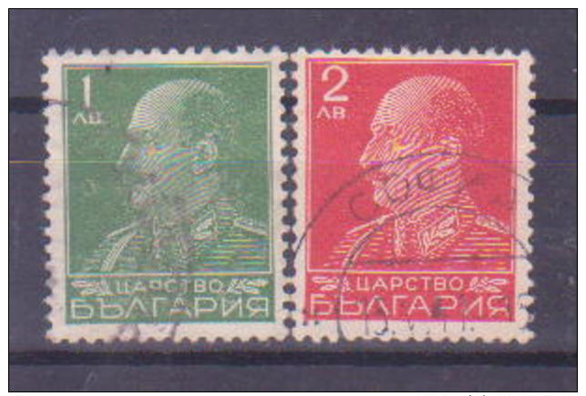 67-840/ BG - 1939   TSAR BORIS III Mi 375/76 O - Usados