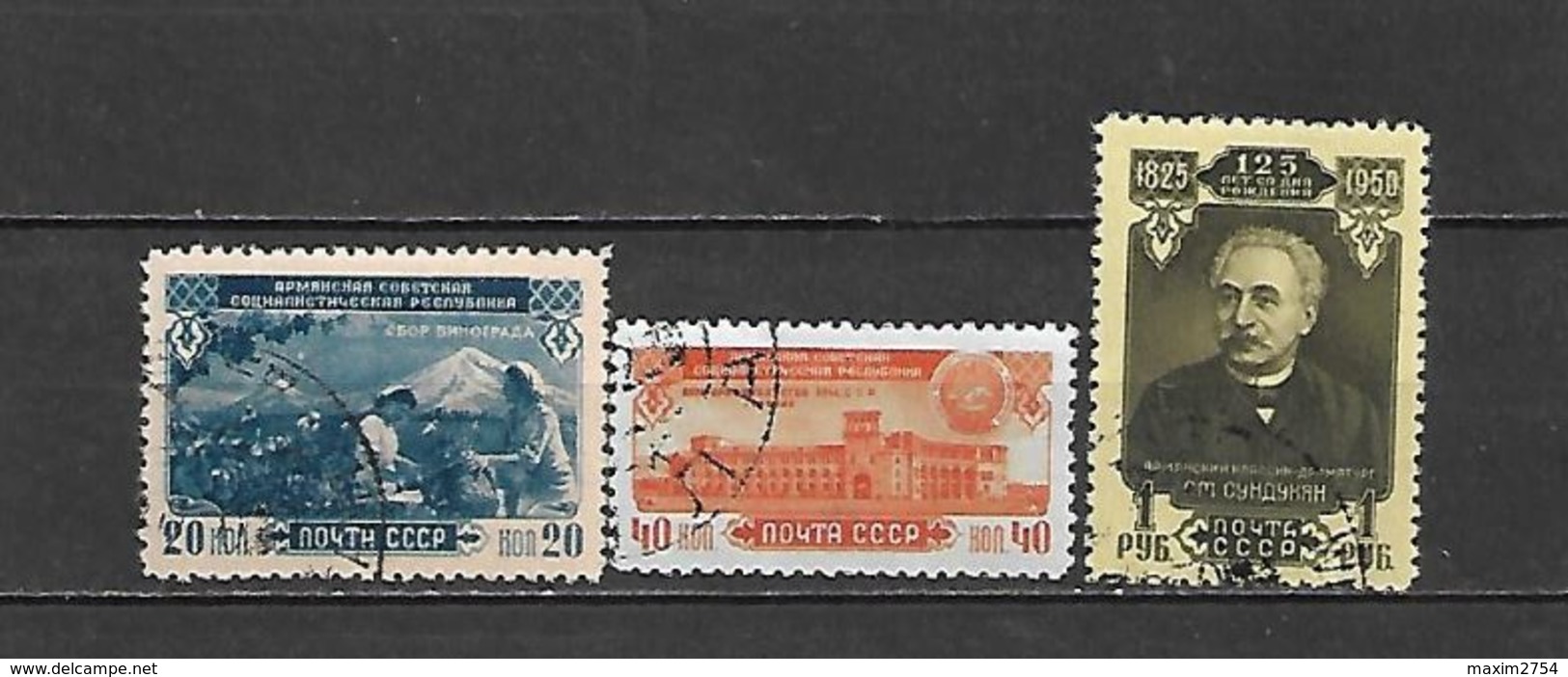 1950 - N. 1504/06 USATI (CATALOGO UNIFICATO) - Usati