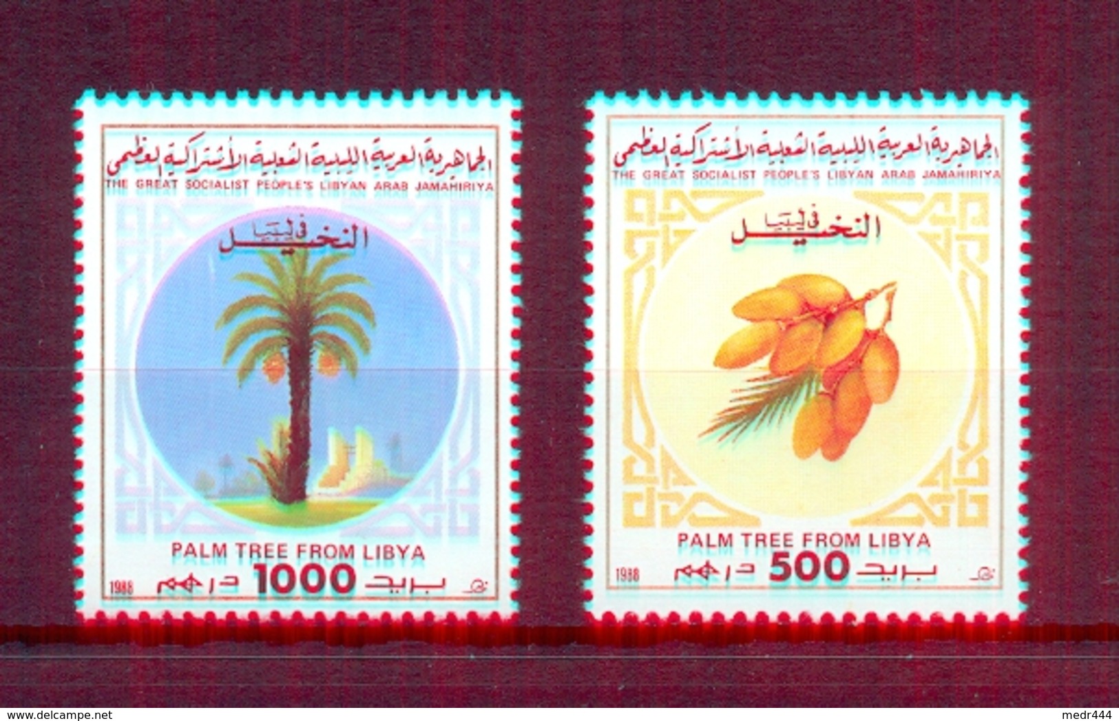 Libya 1988 - Stamps 2v -The Palm Tree -  Dates & Palm Tree - MNH** Excellent Quality - Libia