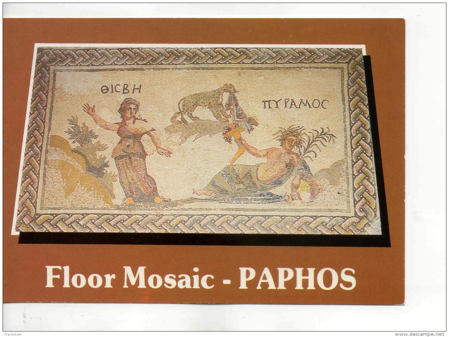 Postcard - Cyprus - Thisbe &amp; Pyramus - Unused Very Good - Unclassified