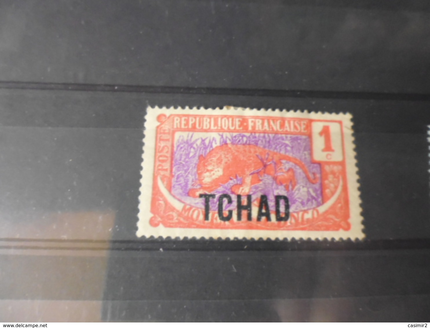 Tchad  TIMBRE POSTE   YVERT  N° 1* - Unused Stamps