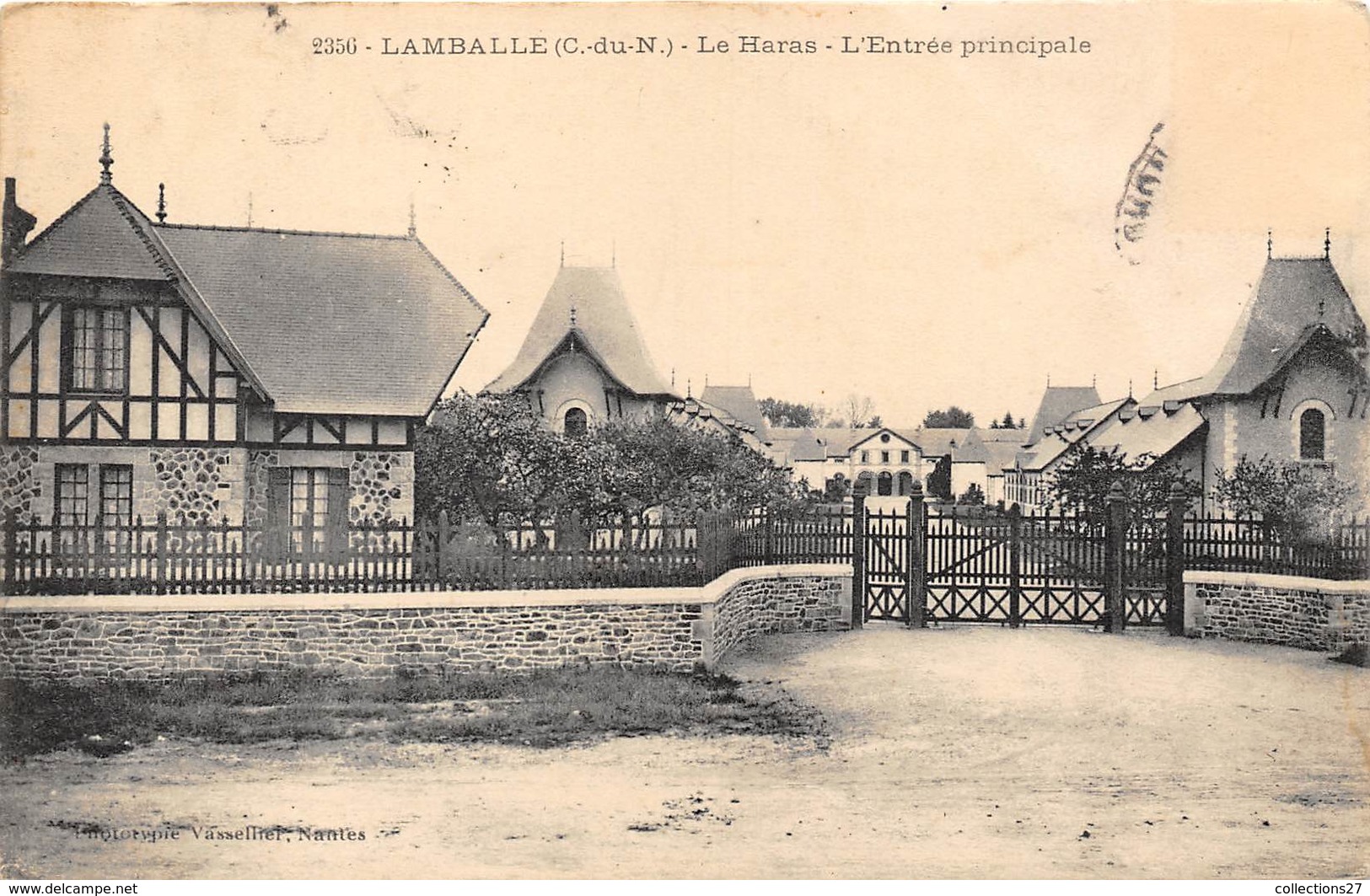 22-LAMBALLE- LE HARAS ENTREE PRINCIPALE - Lamballe
