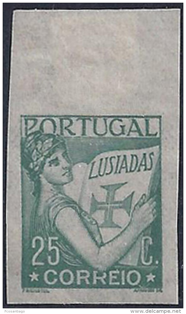 PORTUGAL 1931/38 - Yvert #535b (Sin Dentar) - MNH ** !MUY RARO! - Nuevos