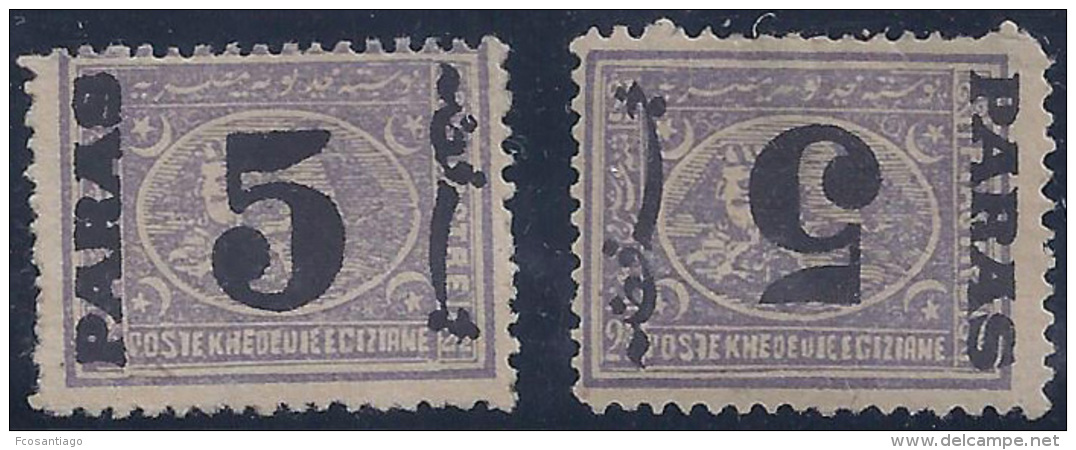 EGIPTO 1879 - Yvert #21+21b (sobrecarga Invertida) - MLH * - 1866-1914 Khedivato De Egipto