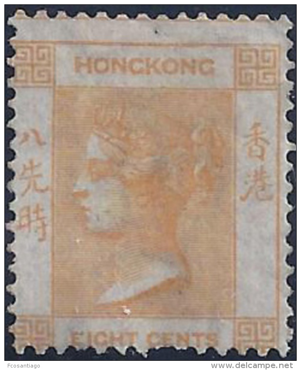 HONG KONG 1863/77 - Yvert #11 Sin Goma (*) - Ungebraucht