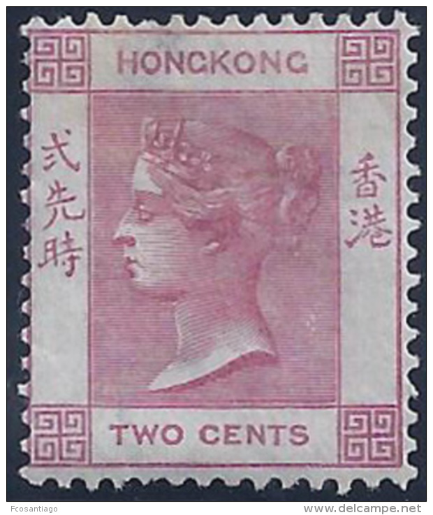 HONG KONG 1800 - Yvert #29 Sin Goma (*) - Neufs