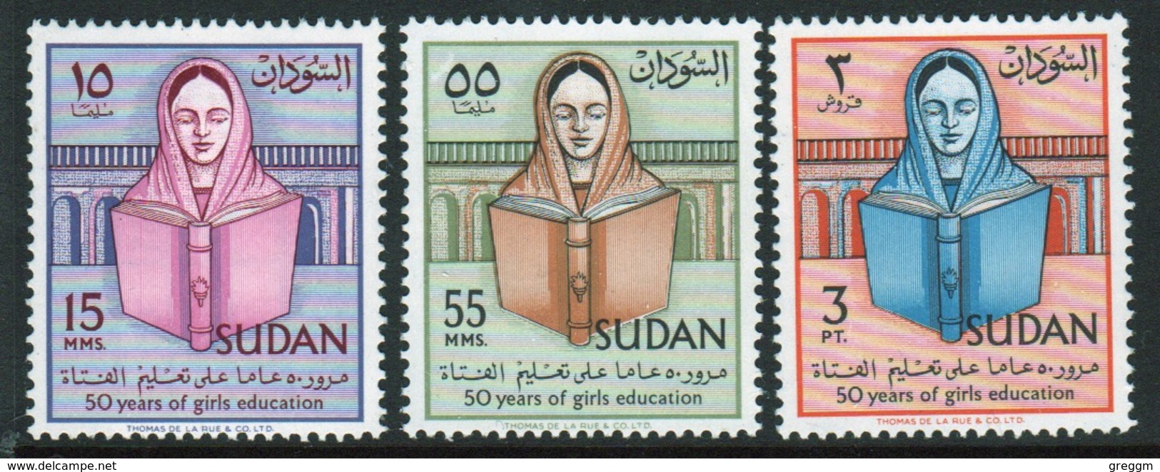 Sudan Set Of Stamps From 1961 To Celebrate 50 Years Of Girls Education. - Sudan (1954-...)