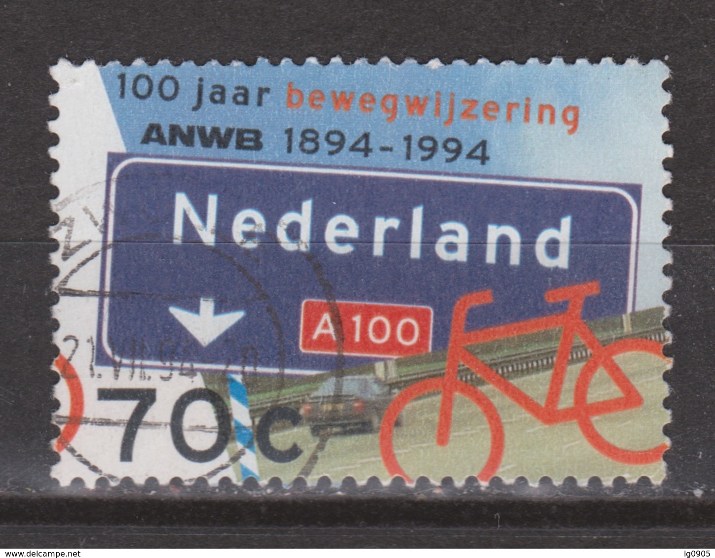 Nederland Netherlands Niederlande, Holanda, Pays Bas Nr 1616 Used ; Fiets, Bicyclette, Bicicleta 1994 MUCH MORE BICYCLES - Andere (Aarde)