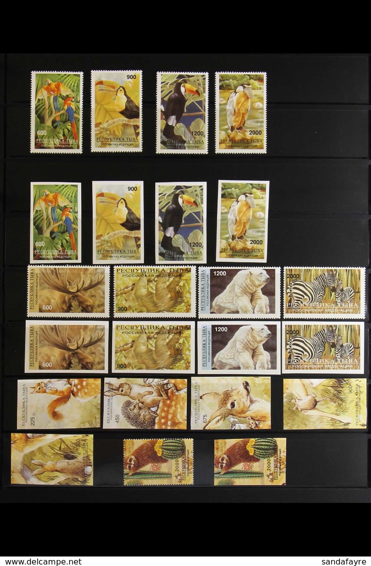 ANIMALS TUVA (TOUVA) LOCAL ISSUES 1994-2000 Superb Never Hinged Mint Collection Of All Different Perf & Imperf Complete  - Zonder Classificatie
