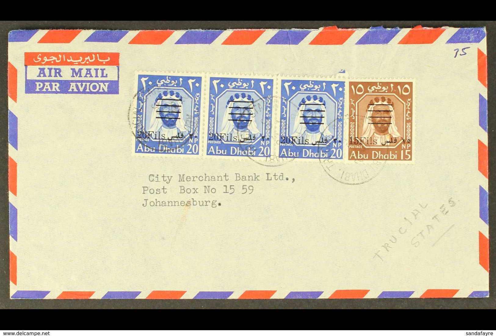 1966 (25 Oct) Air Mail Env To Johannesburg Bearing A Strip Of Three 20f On 20np (SG 17) And A Single 15f On 15np (SG 16) - Abu Dhabi