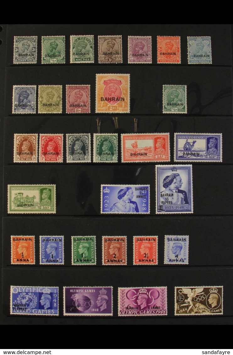 1933-1994 FINE MINT COLLECTION ALL DIFFERENT & Includes 1933-37 KGV Range With Most Values To 2r, 1938-41 KGVI Range To  - Bahrein (...-1965)