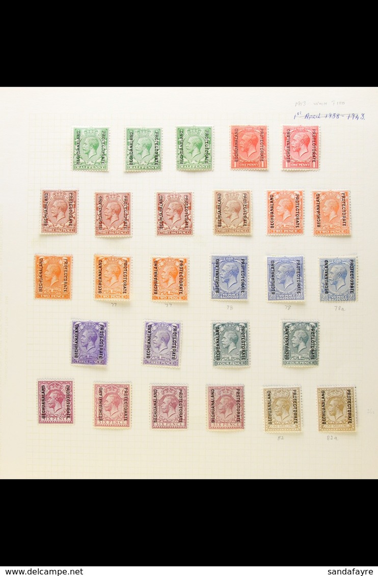 1912 - 1948 GEO V COLLECTION Good Mint And Used Collection With Both Mint And Used Sets Including 1913 Set To 1s Includi - Andere & Zonder Classificatie