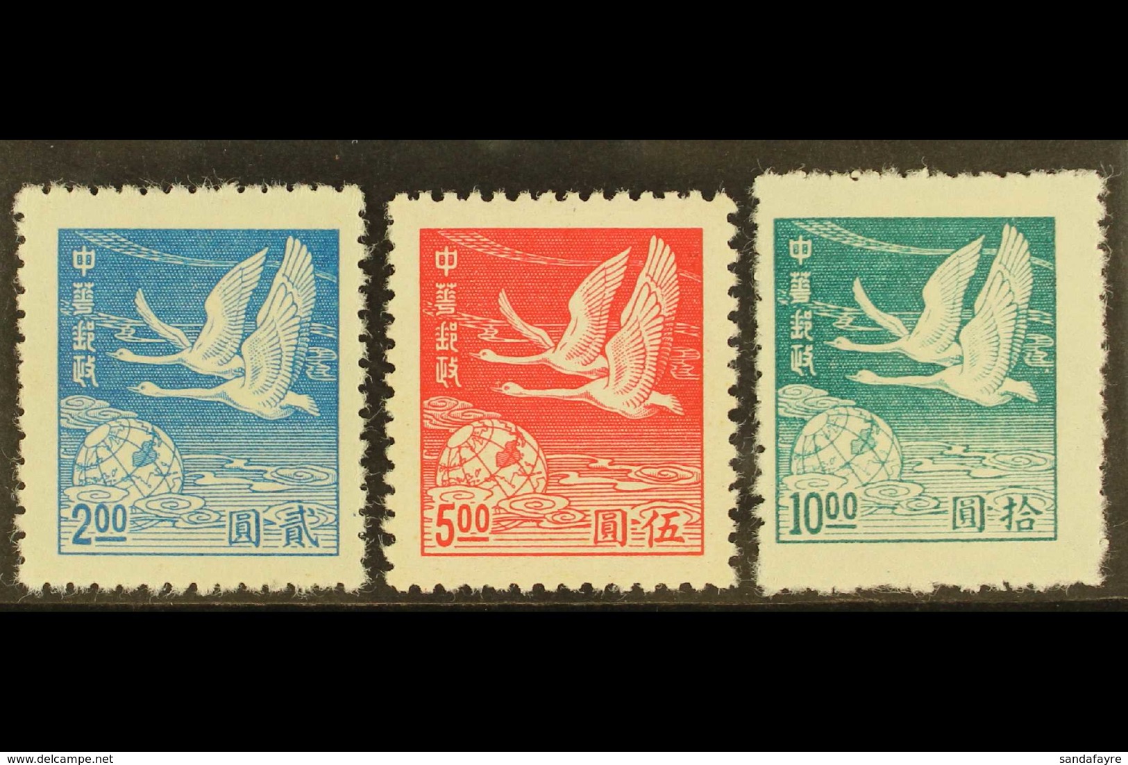 1949 (May) $2 To $10 Tundra Swans Over Globe, SG 1345/47, Very Fine Unused Without Gum As Issued (3 Stamps) For More Ima - Autres & Non Classés
