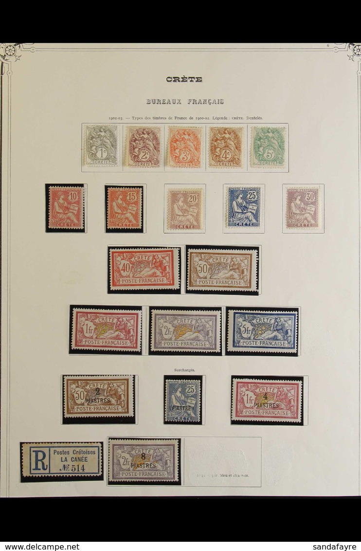 CRETE 1902-1903 FINE MINT COLLECTION On A Page, All Different, Includes 1902-03 Set, 1903 Surcharges Set To 8pi On 2f Et - Andere & Zonder Classificatie