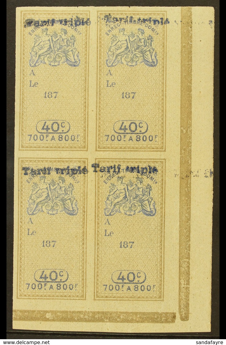 GUADELOUPE REVENUE STAMPS 1899 40c Imperf Effets De Commerce Stamp Of France (1880) Surcharged "Tarif Triple" (Forbin 19 - Andere & Zonder Classificatie