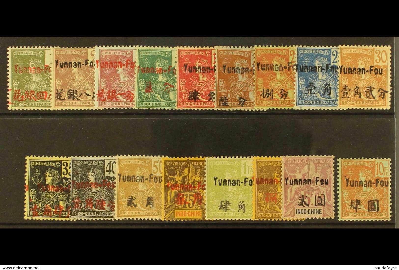 YUNNANFOU 1906 Overprinted "Yunnan-Fou" Set Complete, Yv 16/32, Very Fine And Fresh Mint. (17 Stamps) For More Images, P - Sonstige & Ohne Zuordnung