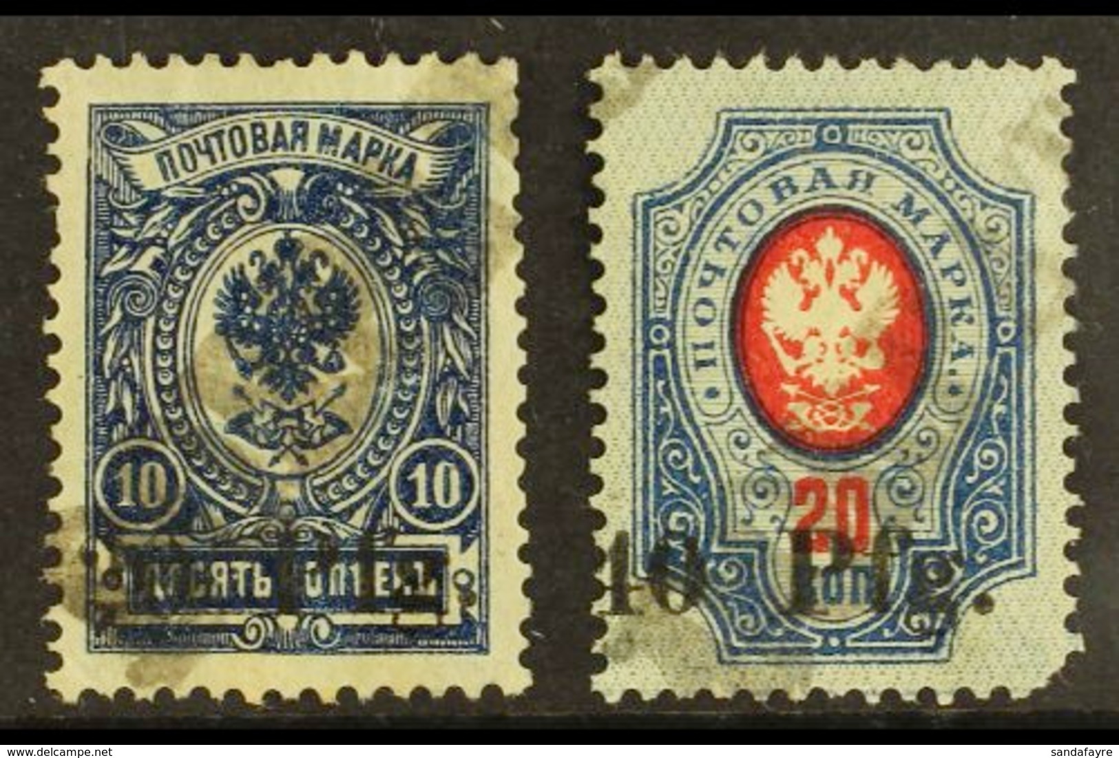 DORPAT 1918 20pf On 10k Blue & 40pf On 20k Carmine & Blue Local Overprints (Michel 1/2, SG 1/2), Fine Used With Large St - Altri & Non Classificati