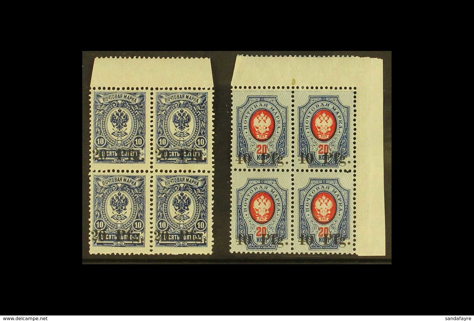 DORPAT 1918 Local Surcharges Complete Set (Michel 1/2, SG 1/2), Never Hinged Mint Marginal BLOCKS Of 4, Very Fresh & Sca - Other & Unclassified