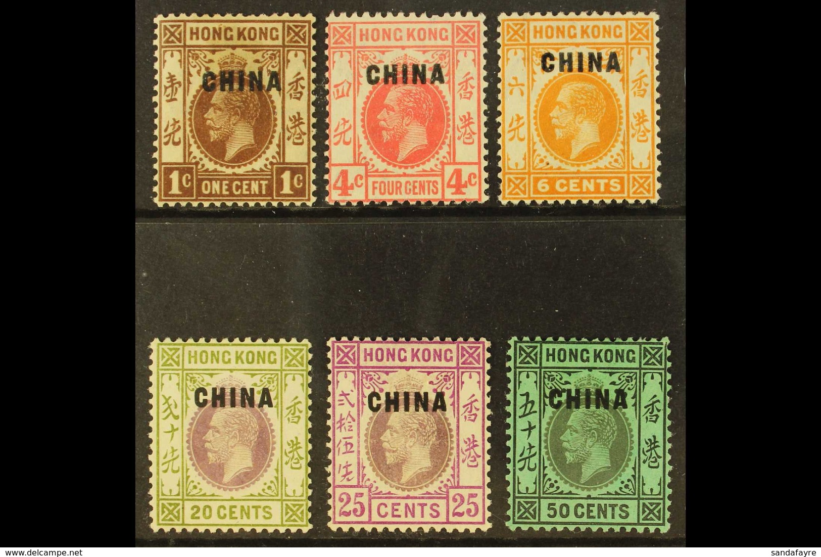 BRITISH POST OFFICES IN CHINA 1922-27 1c Brown, 4c Carmine-rose, 6c Orange-yellow, 20c Purple & Sage-green, 25c Purple & - Andere & Zonder Classificatie