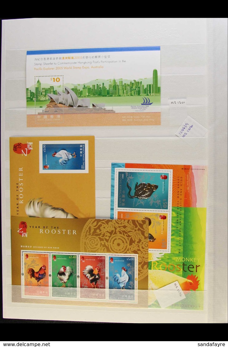 MINIATURE SHEETS AND SHEETLETS 2005 All Different Never Hinged Mint Collection, Includes Greetings Stamps Both Mini-shee - Other & Unclassified
