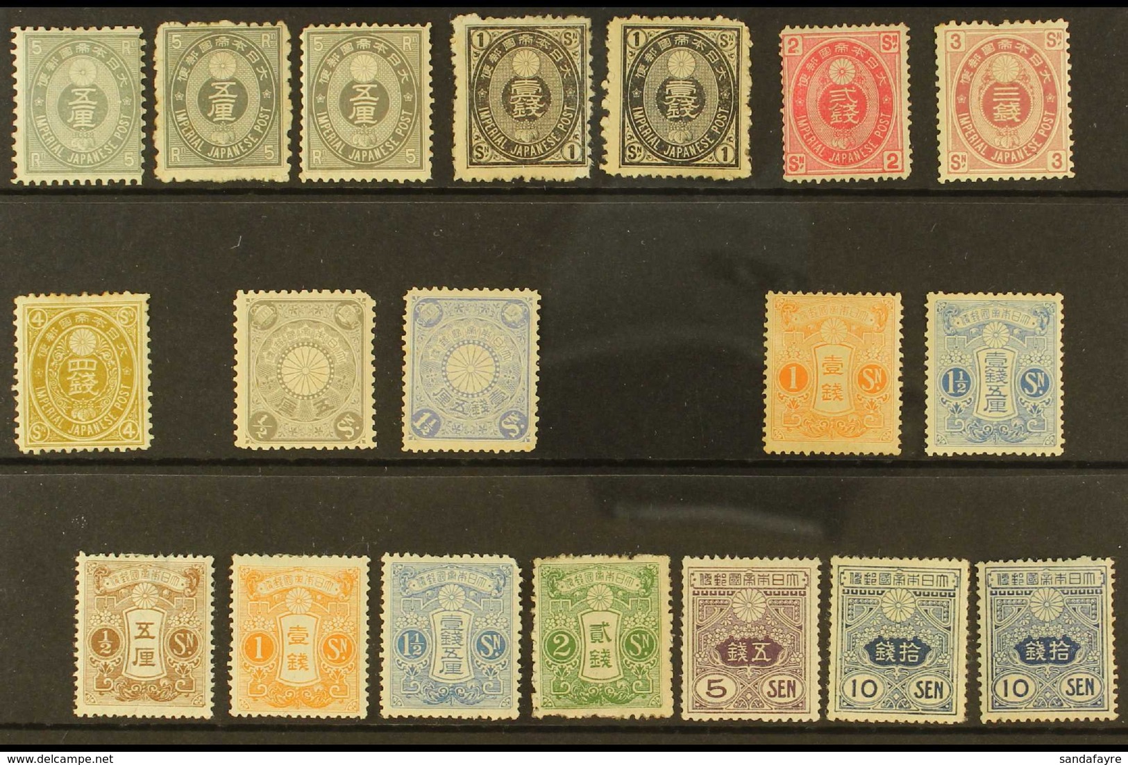 1876-1925 DEFINITIVES - MINT SELECTION Incl. 1876-86 5r X3, 1s Black X2, 1883-92 2s Rose, 1888-92 3s Pale Claret, 4s Bis - Altri & Non Classificati