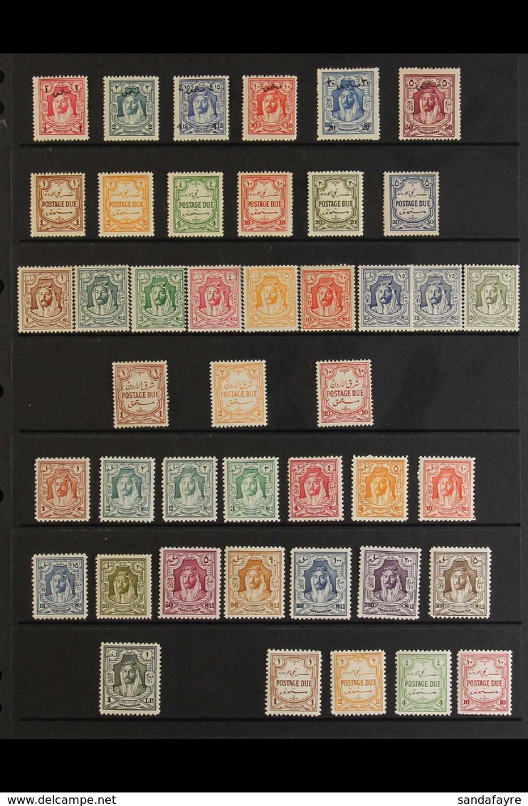 1929-49 VERY FINE MINT COLLECTION Presented On A Stock Page That Includes The 1929 Due Opt'd Set, 1929-39 Due Set, 1942  - Jordanië