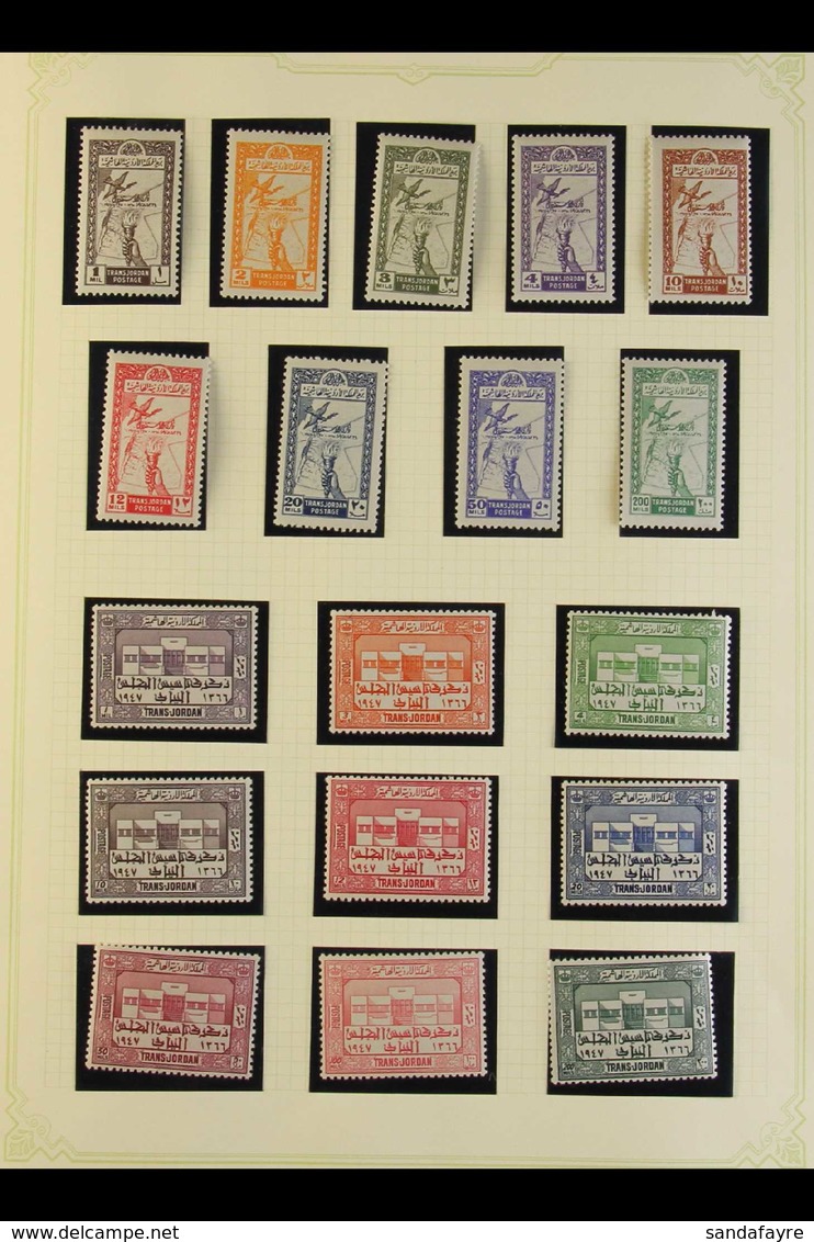 1946 - 1960 INTERESTING MINT COLLECTION Mostly Complete Sets And Including Some IMPERF Sets, Includes 1952 Abdullah Set, - Jordanië