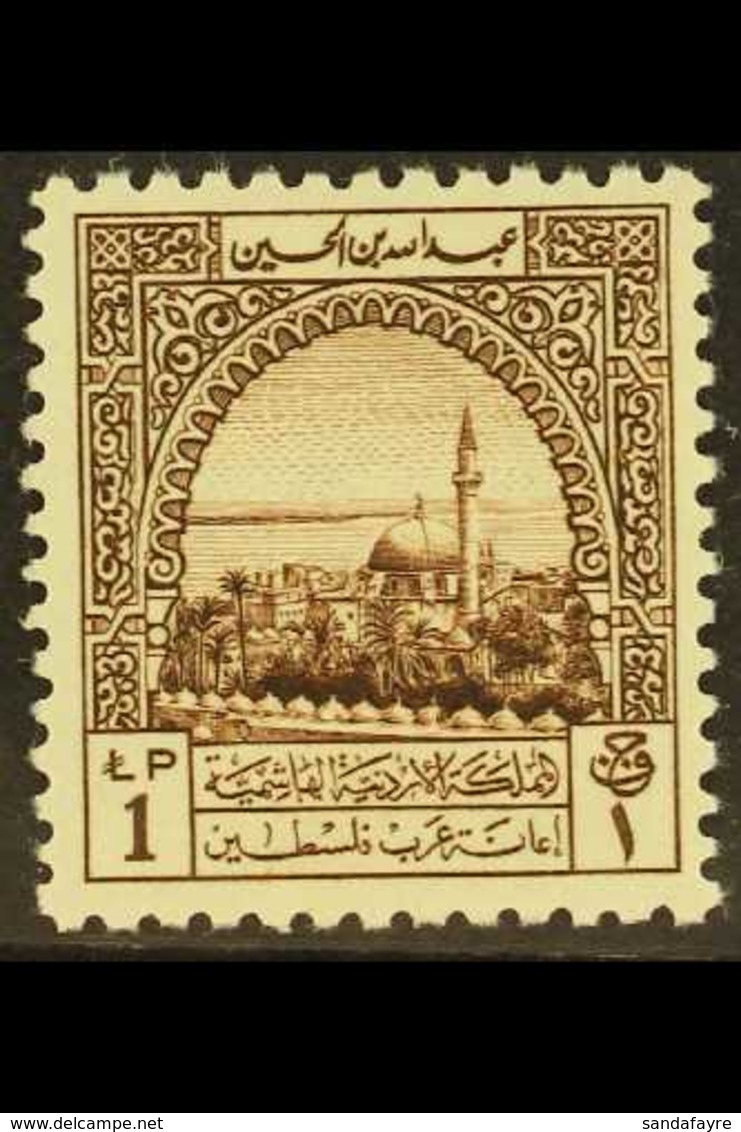 1947 £P1 Brown Obligatory Tax Stamp, SG T275, Very Fine Mint Never Hinged. For More Images, Please Visit Http://www.sand - Jordanië