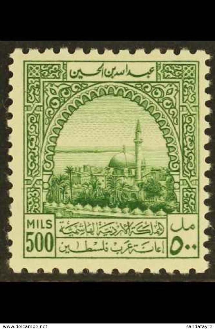 1947 500m Green Obligatory Tax Stamp, SG T274, Very Fine Mint. For More Images, Please Visit Http://www.sandafayre.com/i - Jordan