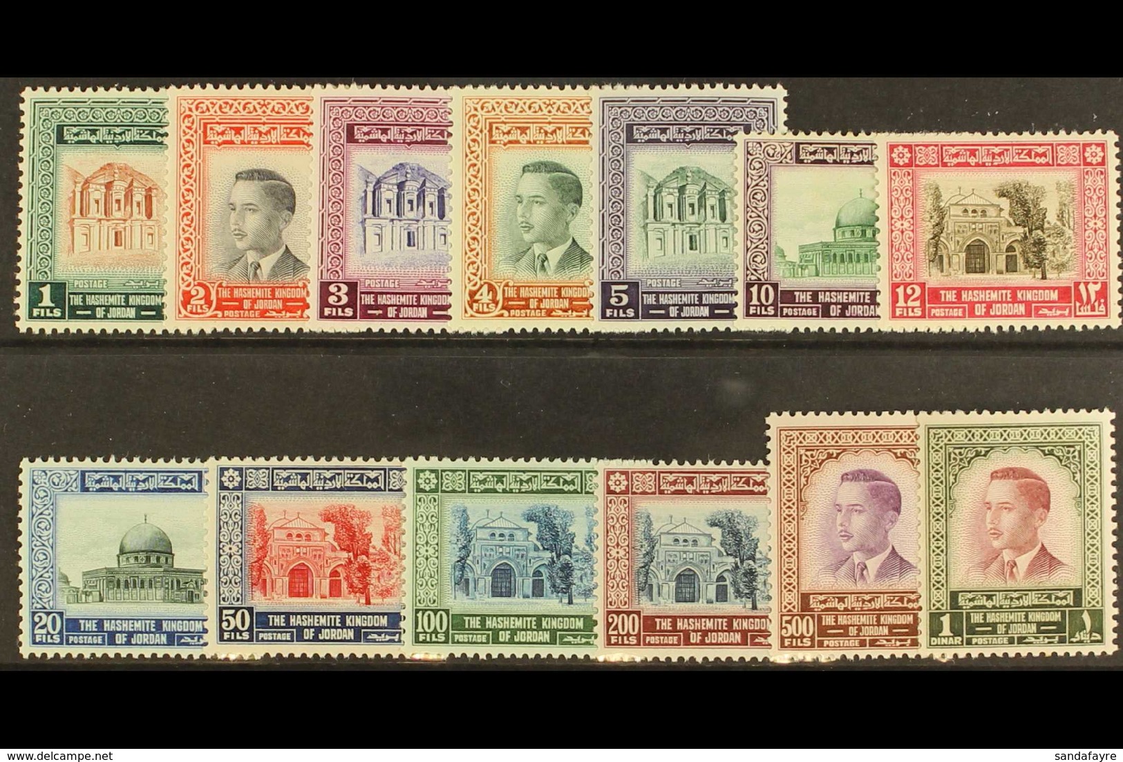 1954 King Hussein Postage Set Complete, SG 419/31, Very Fine Never Hinged Mint. (13 Stamps) For More Images, Please Visi - Jordanië