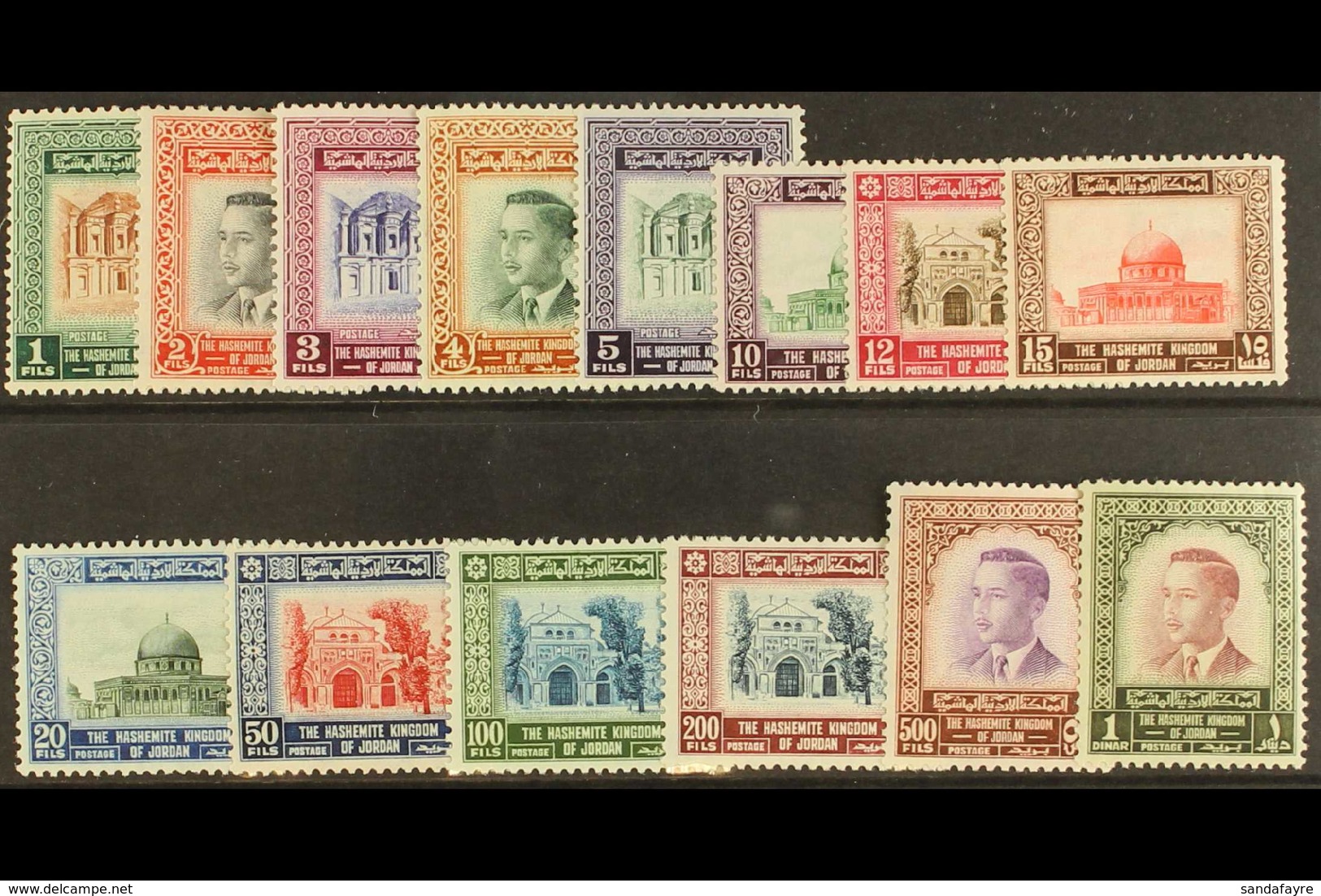 1955 King Hussein Set Complete, SG 445/58, Very Fine Never Hinged Mint. (14 Stamps) For More Images, Please Visit Http:/ - Jordanië