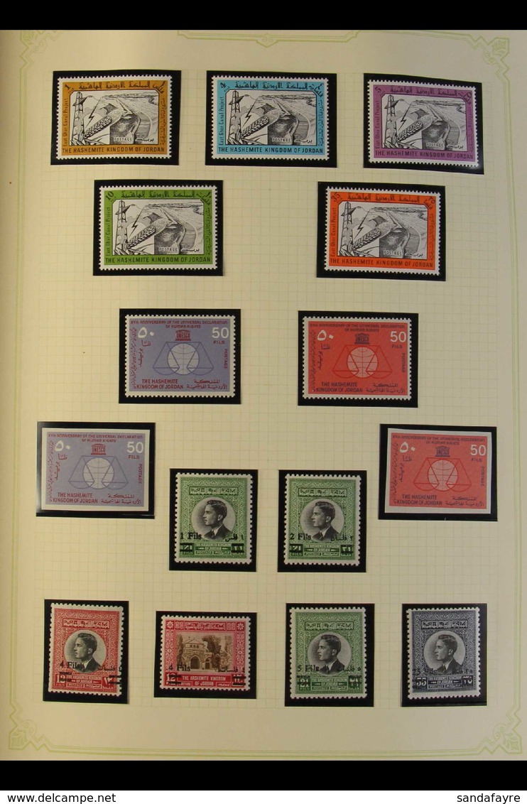 1960 - 1972 COMPLETE NEVER HINGED MINT COLLECTION Superb Collection In Hingeless Mounts In Album With A Great Number Of  - Jordanië