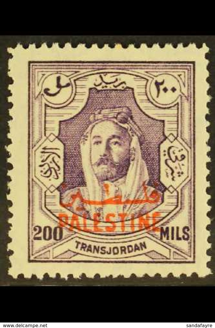 OCCUPATION OF PALESTINE 1948 200m Violet  Overprinted, Variety "perf 14", SG P14a, Very Fine Mint. For More Images, Plea - Giordania