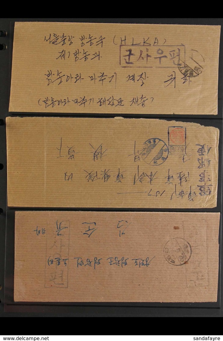 1950's FIELD POST COVERS. An Interesting Group Of Stampless Covers In An Album, All Addressed In Korean, Bearing Various - Korea, South