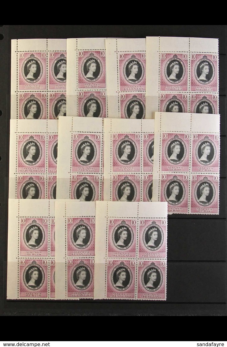 1953 CORONATION - NEVER HINGED MINT BLOCKS OF FOUR Complete, Fine. (44 Stamps) For More Images, Please Visit Http://www. - Andere & Zonder Classificatie