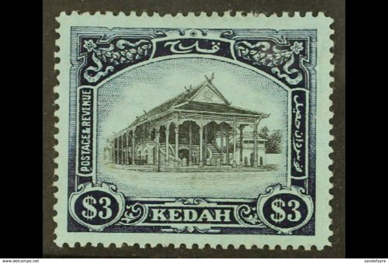 KEDAH 1912 $3 Black And Blue On Blue Council Chamber, SG 13, Very Fine Mint. For More Images, Please Visit Http://www.sa - Andere & Zonder Classificatie