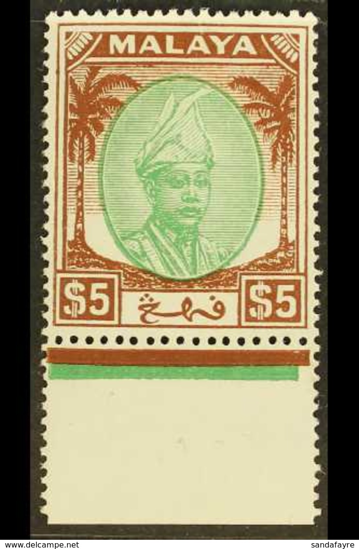 PAHANG 1950 $5 Green And Brown, SG 73, Fine Never Hinged Mint, With Sheet Margin. For More Images, Please Visit Http://w - Andere & Zonder Classificatie