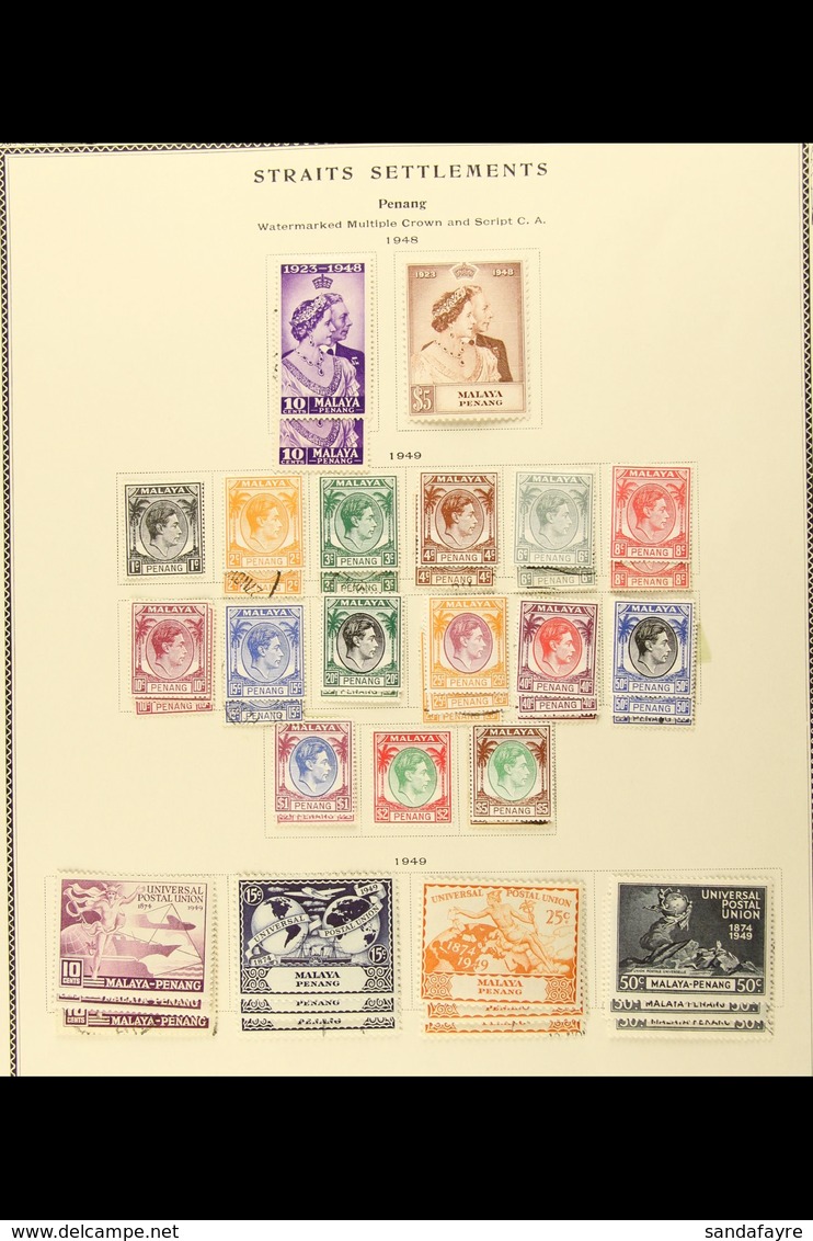 PENANG 1948-60 FINE MINT COLLECTION Includes All Basic Issues Complete From 1948 Royal Silver Wedding Set To 1960 Defini - Andere & Zonder Classificatie