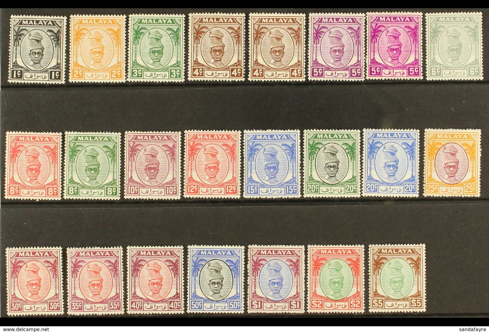 PERAK 1950-56 Complete Sultan Set, SG 128/148, Plus Listed 4c And 5c Shades, Superb Never Hinged Mint. (23 Stamps) For M - Andere & Zonder Classificatie